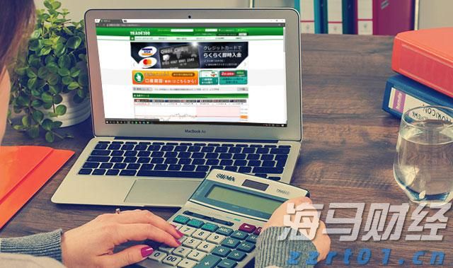 工商银行马鞍山分行成功举办“世界骄子启航向远”私银客户海外留学讲座