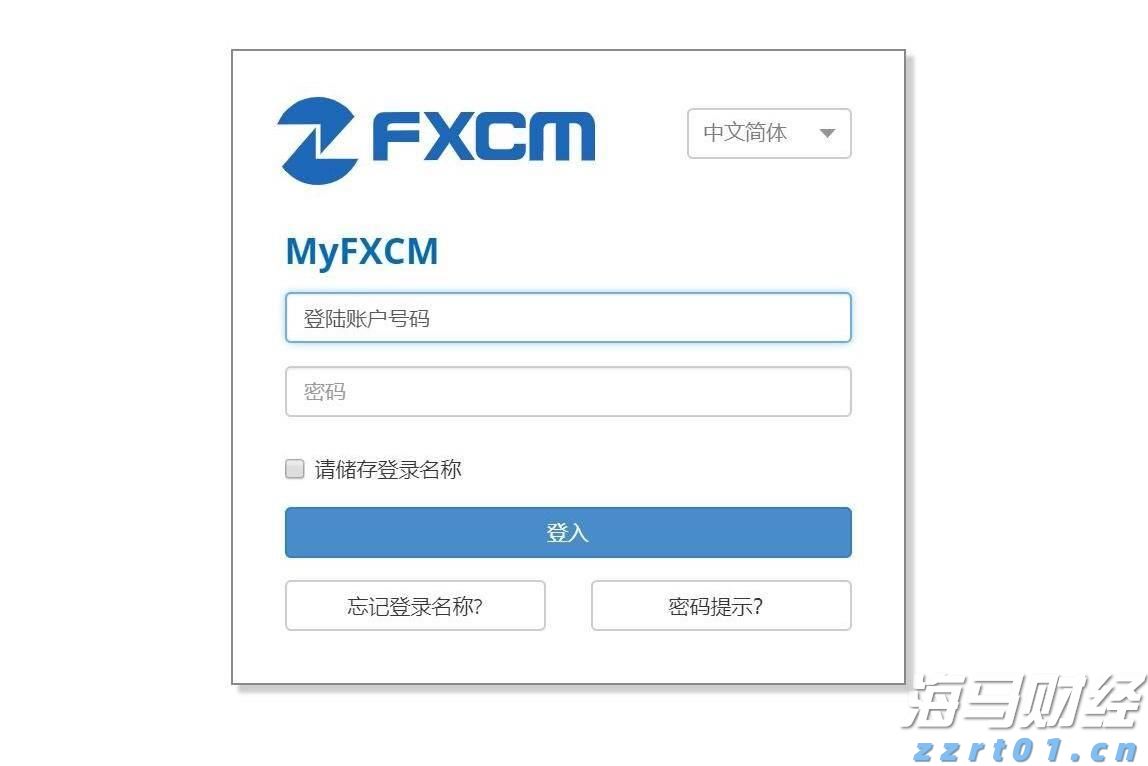 重磅预告！今日10时将举办九三阅兵首场记者招待会