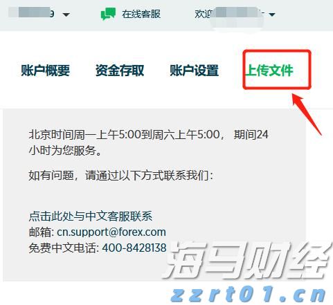 毕业季  跳蚤市场走俏