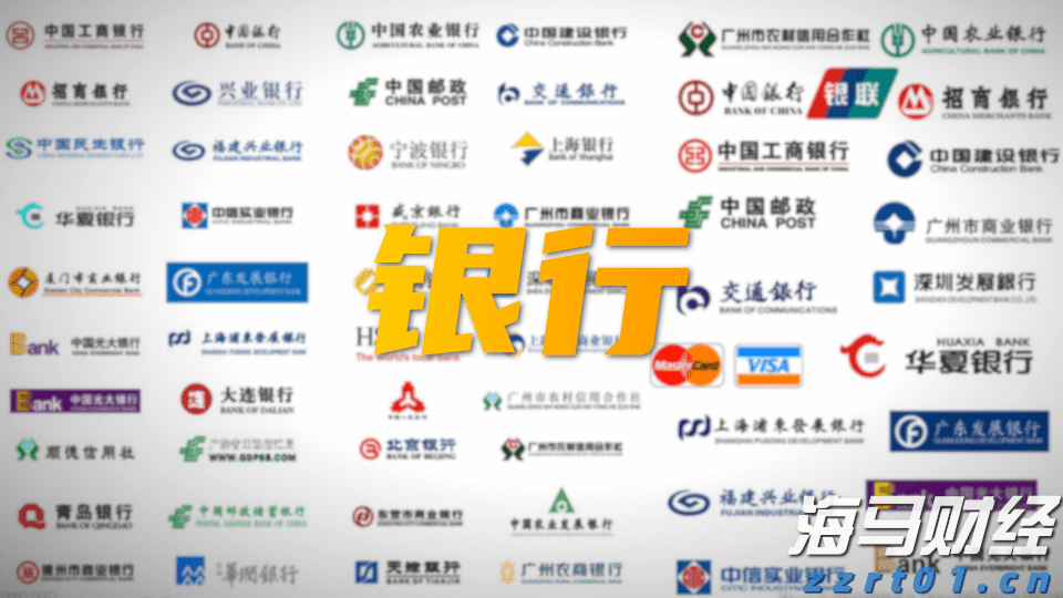 港股收盘(08.01) | 恒指下跌1.07% 稳定币概念显著回落 英诺赛科(02577)暴涨30%