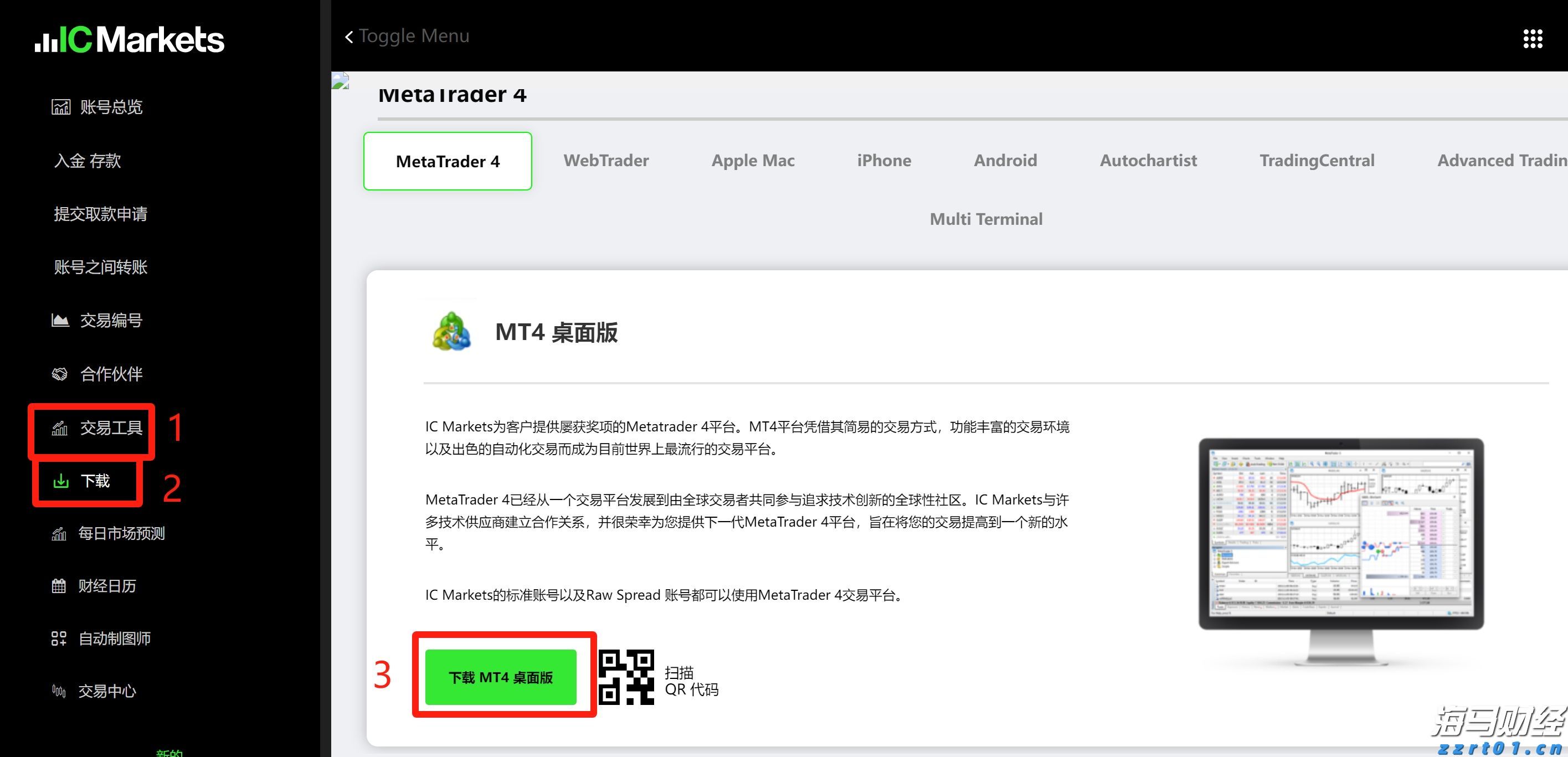 央媒点赞是对湛江特色民俗的认可