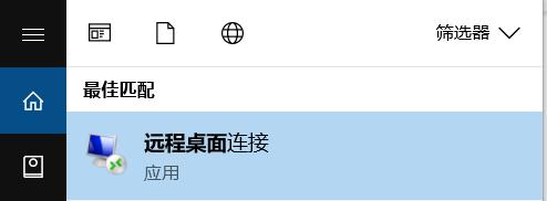 我市“全生命周期政务服务”改革让企业群众办事大提速