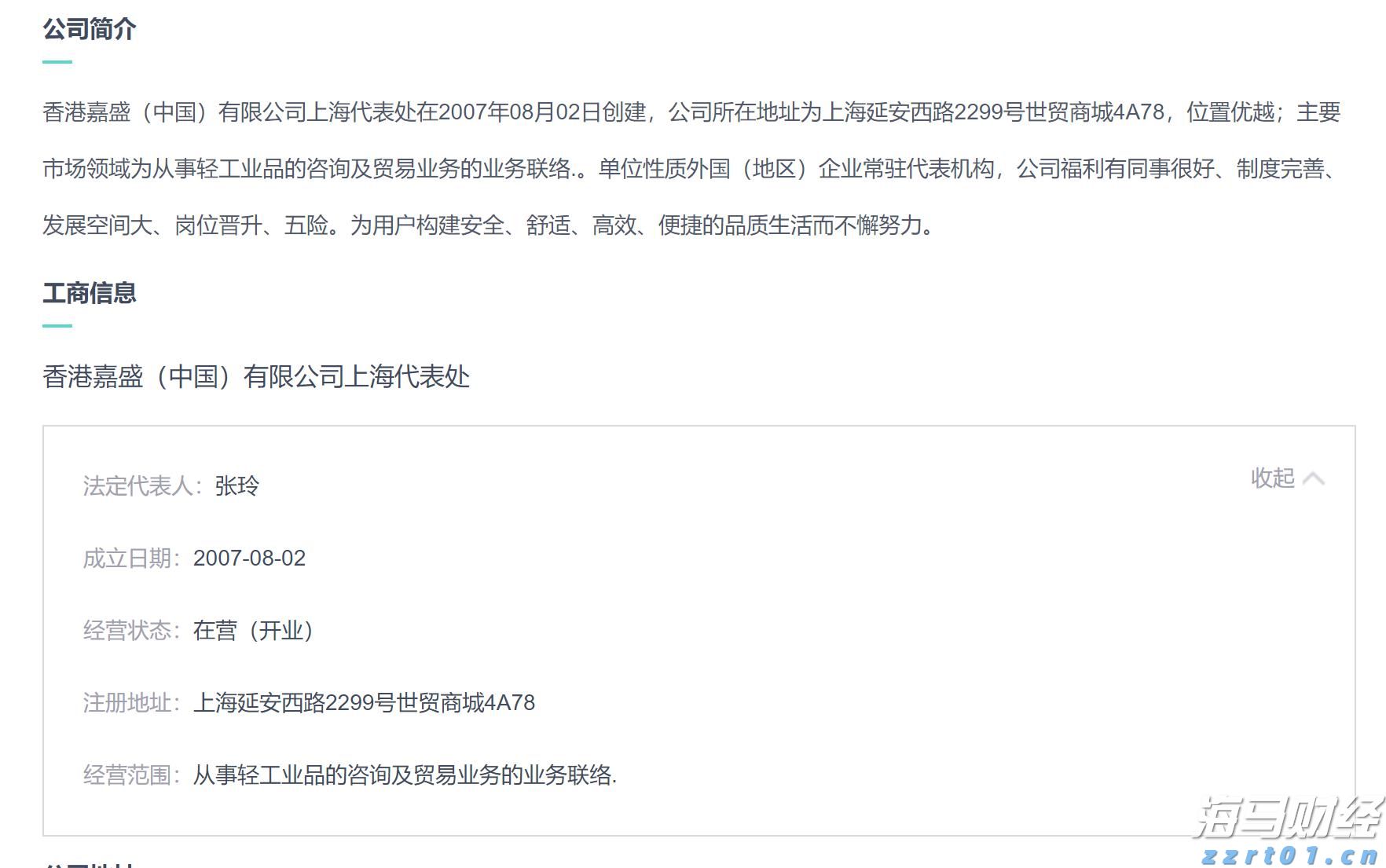 今日,梅州将开展全民国防教育宣传活动