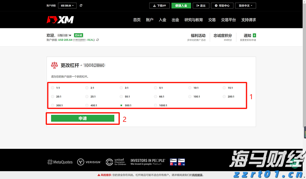 凝心聚力绘就“百千万工程”建设新画卷