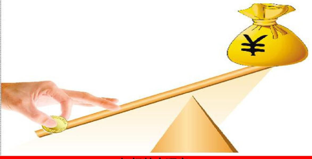 香港金管局:观察美联储未来的减息步伐 香港利率环境或有变动