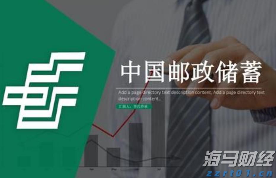 泰康人寿安徽分公司：意外险，生活防漏补丁，小投入大安心
