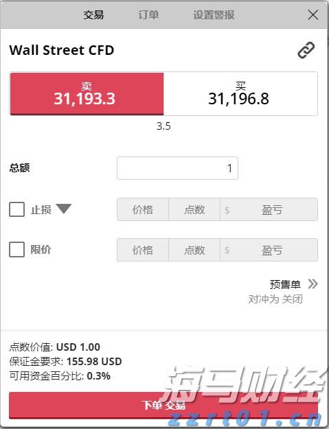 福建高招咨询会25日全面启动