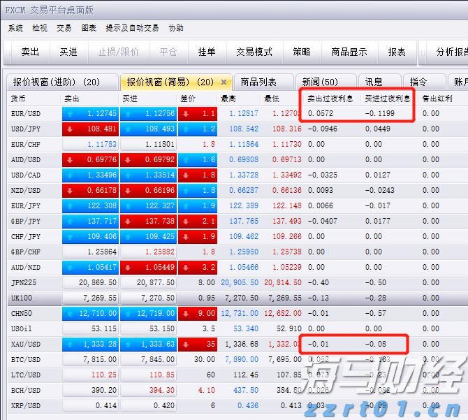 中国平安"三省工程"：重磅发布"添平安"保险+服务解决方案，定义"好保险"时代标准