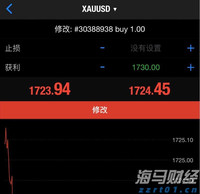 一体化净水设备价钱（一体化净水装置生产装置厂家）