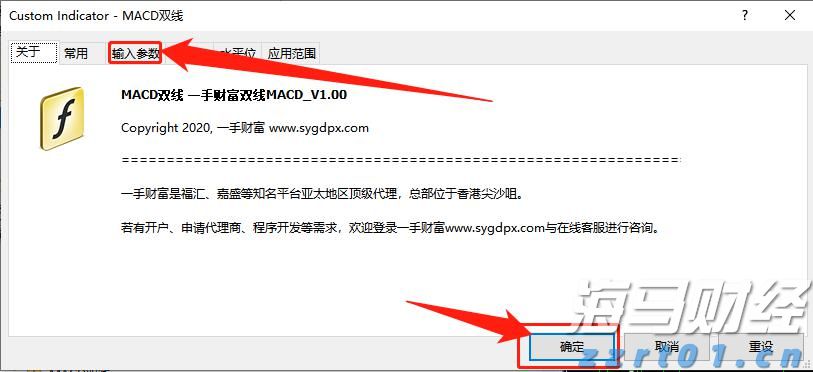 肥东县张集乡:精准助企出实招 纾困解难见真效