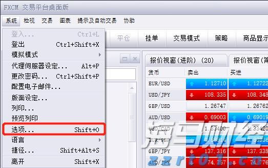 2025半年报验证盈利成长，锅圈(02517)加速发展