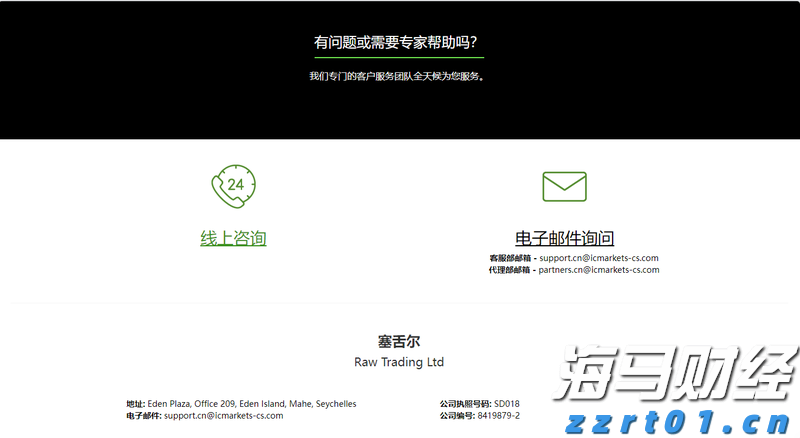 解锁新市场!梅州观赏鱼 “游” 进马来西亚