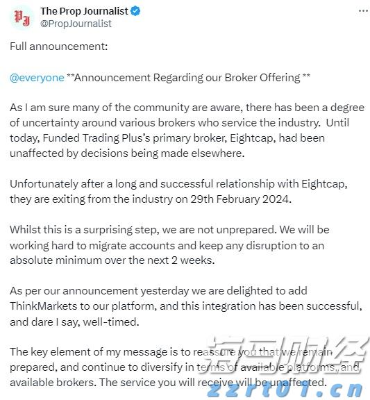 雷州市博物馆暑期延长开放时间