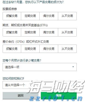 东莞发力潮玩和动漫产业 计划拿出1.2亿元产业扶持资金