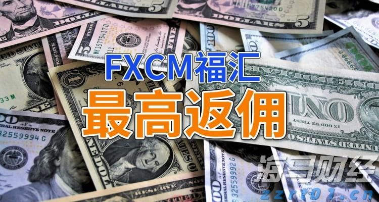 食品安全法修正草案拟提请二审