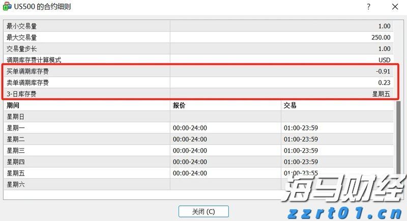 2023年“视听中国 全球播映”评选 福建省3部剧榜上有名