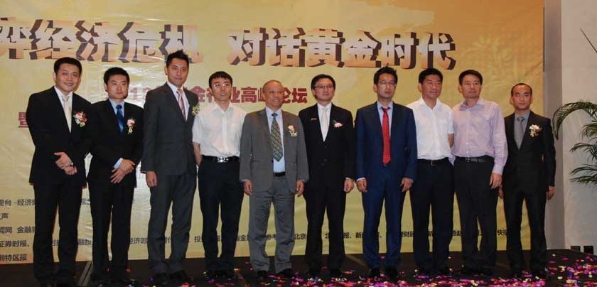 特朗普降息倡导获支持！米兰、布拉德指出：关税未推高通胀