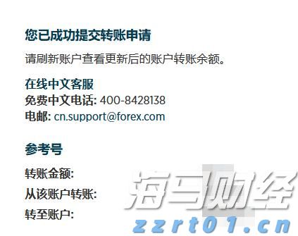 以科技创新绘就产业发展新图景