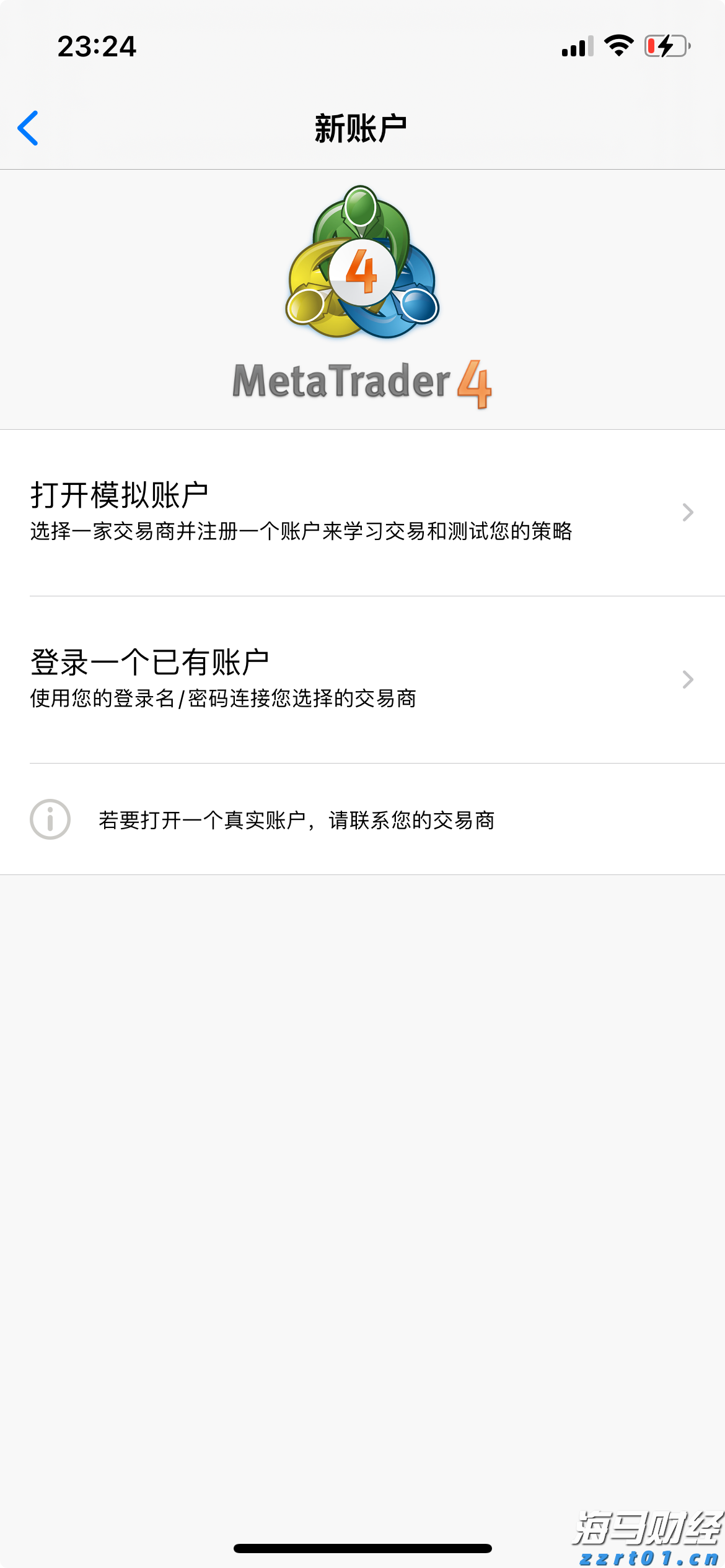福建省新增63家省级专精特新中小企业