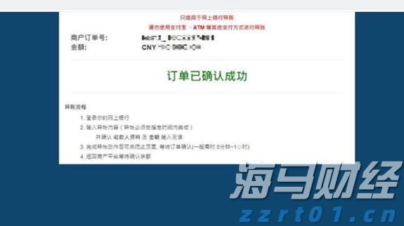青海省市场监管部门积极开展股权出质登记助力市场主体发展
