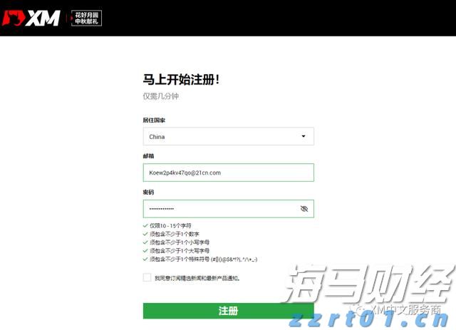 苹果(AAPL.US)推迟Siri关键升级背后：AI语音控制系统战略浮出水面