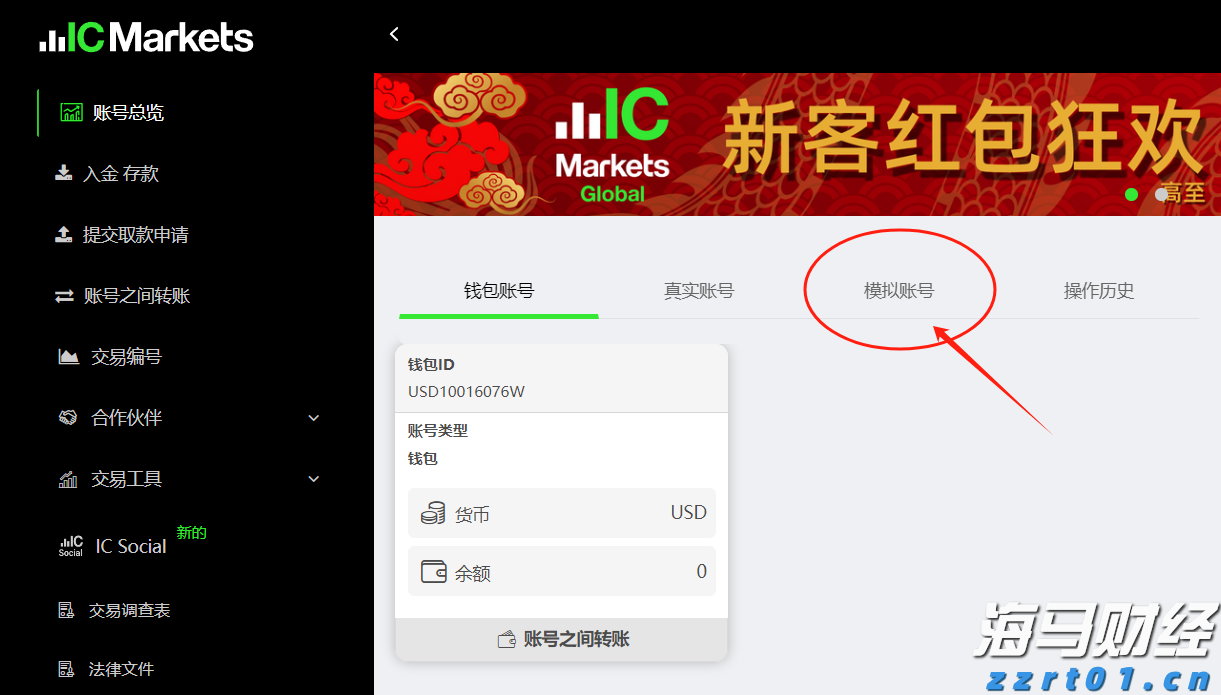 28批次药品不符合规定！国家药监局通告→