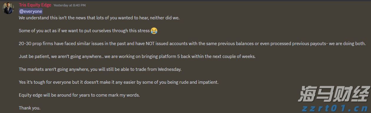 A股公告精选 | 中科曙光、海光信息发布中期业绩