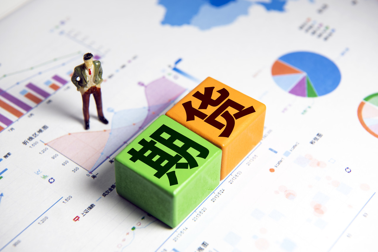 泰康人寿2025年爱家节温暖启幕
