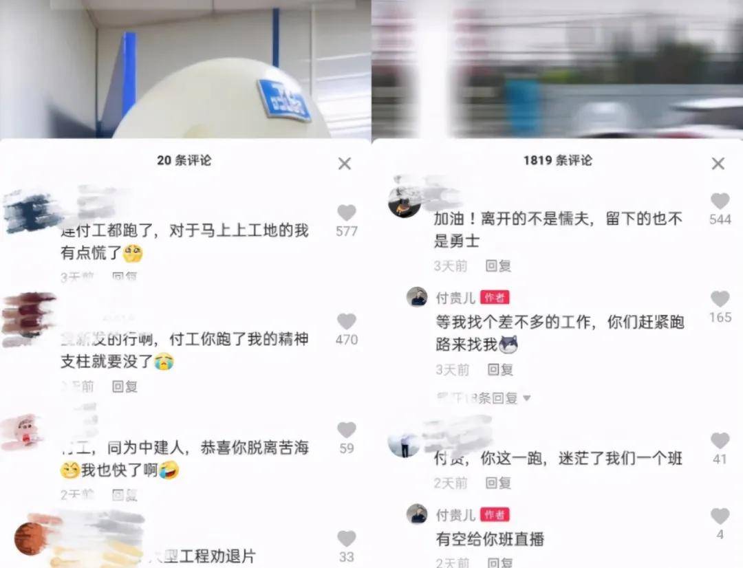 安徽省打出服务“组合拳”畅通融资堵点