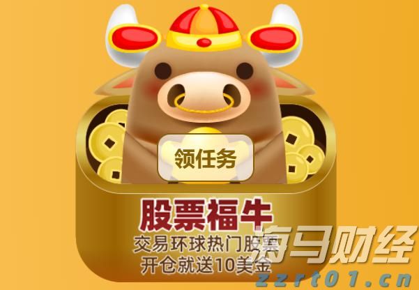 证监会就《上市公司治理准则(修订征求意见稿)》公开征求意见