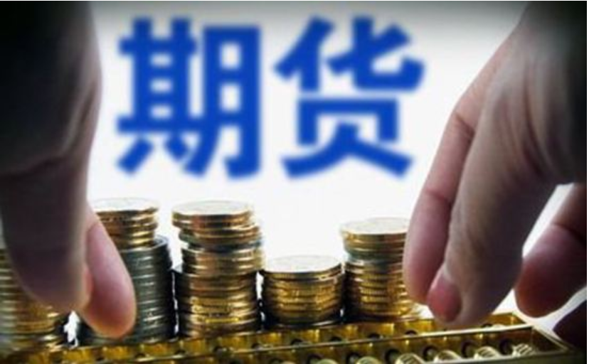 我国95%以上三级公立中医医院设有儿科
