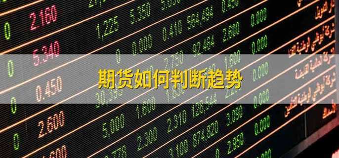 粤港澳大湾区首个养老护理员职业技能培训课程标准和考试标准出炉