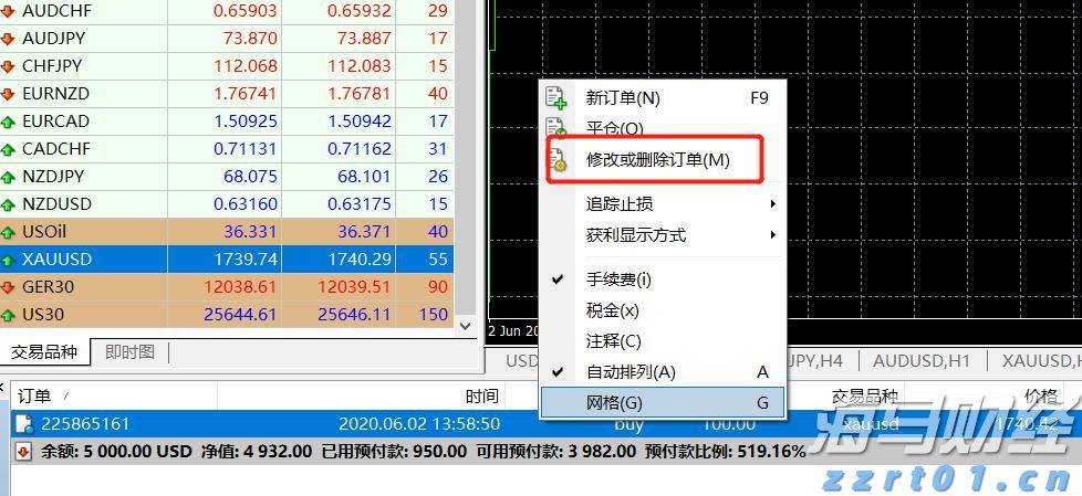 梅州全市A级旅游景区停止营业