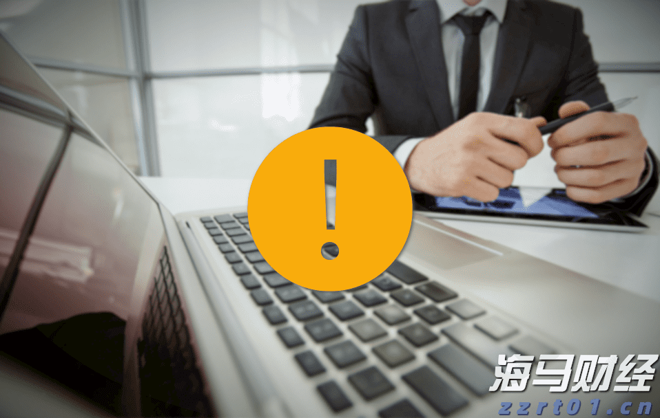 4800万元贷款为城乡供排水一体化建设注入“活水”