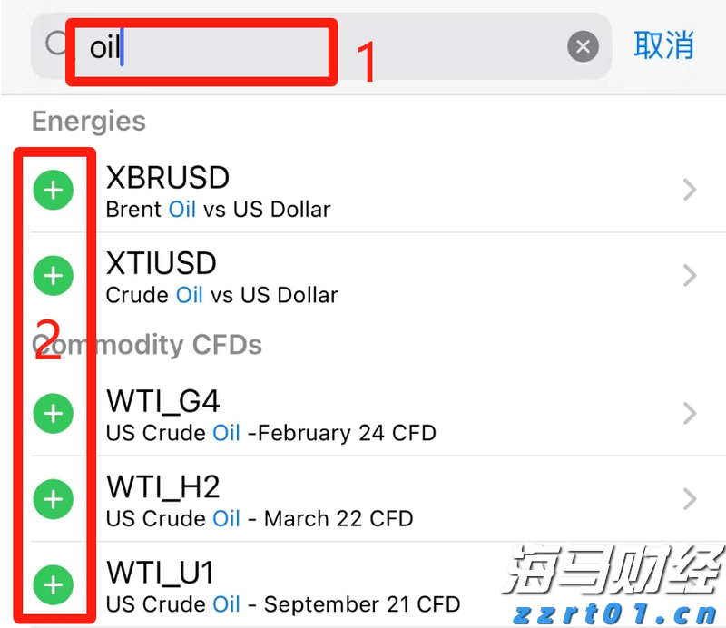 作家何武豪妙笔抒写乡土情 美丽乡村入题来