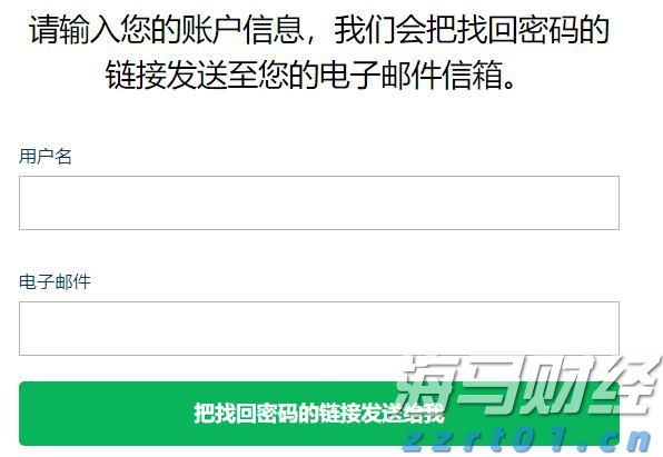 打造“6+2+N”承接平台 “真金白银”支持皖北发展