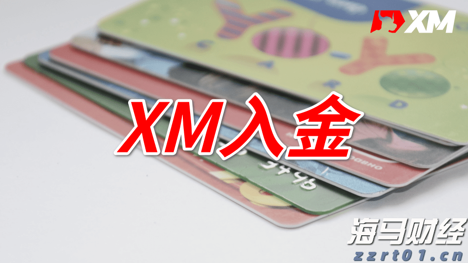 工商银行马鞍山含山支行成功举办 住房公积金惠民惠企政策暨工行金融产品宣讲会