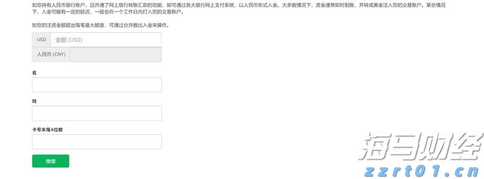 腾讯云推出全流程AI一体化开发工作台CodeBuddy IDE的内测