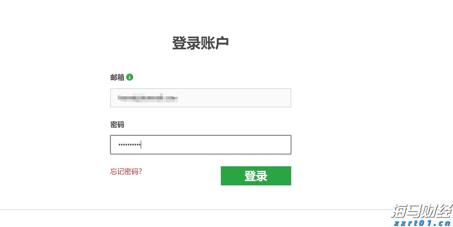 作风建设绝非一劳永逸