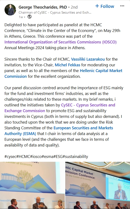 辉瑞(PFE.US)抗癌药与默沙东(MRK.US)免疫疗法联合应用 显著延长膀胱癌患者生存期