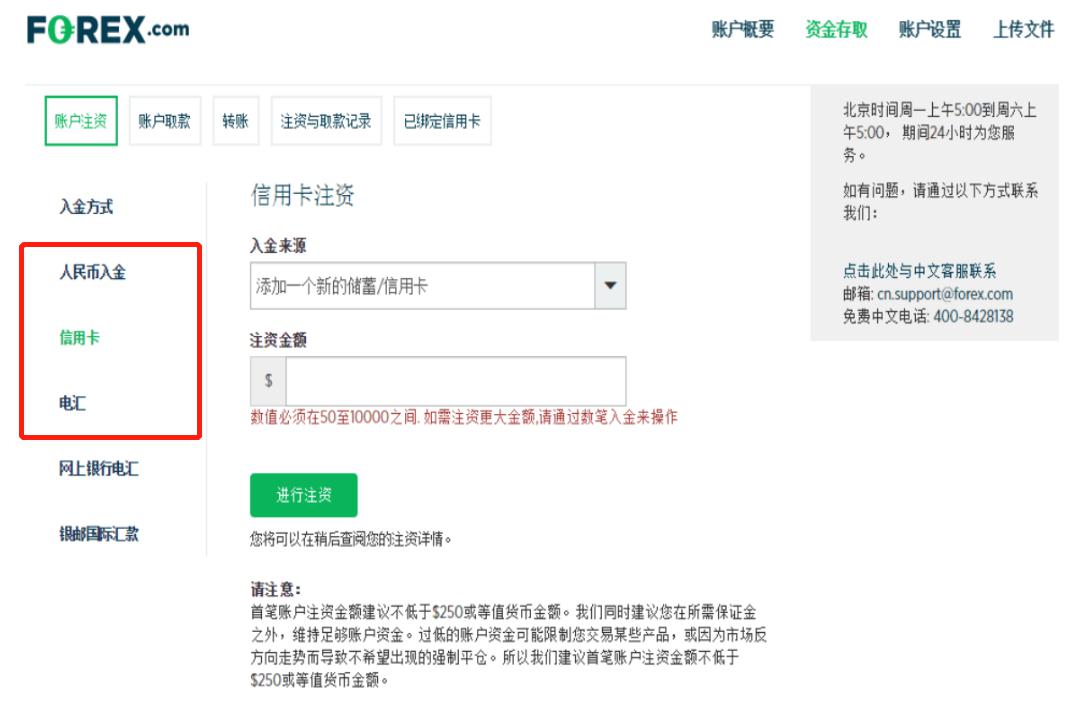 粤东西北地区唯一获奖地市!梅州获省级投资促进激励资金500万元