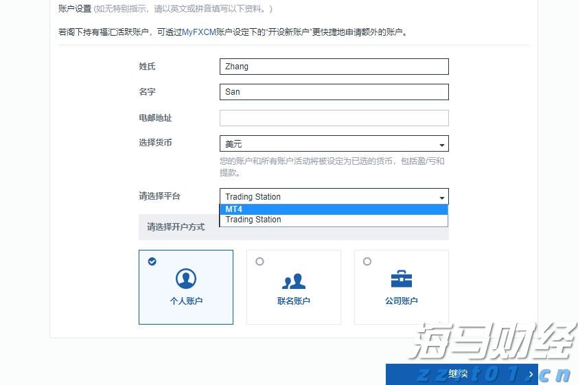 我省发布企业开办服务规范