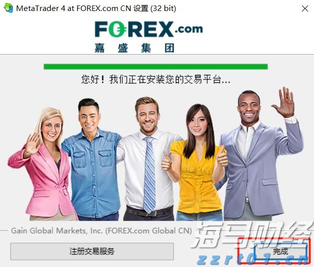 A股午评 | 沪指跌0.34%失守3600点 近期热门概念集体回调 算力概念逆势活跃