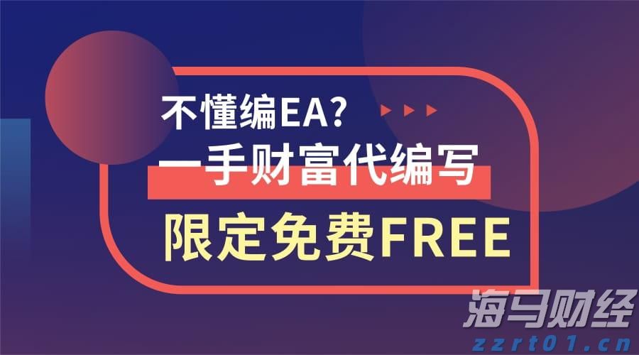 中国铜产品制造商鑫旭铜业(XXC.US)计划IPO，发行价为4-5美元/股，预计筹资700万美元