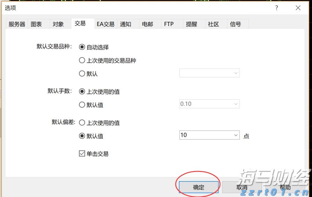 京东物流(02618)发布2025年上半年业绩，非国际财务报告准则利润达33亿元 同比增长7.1%