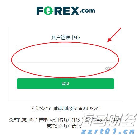 工行合肥滨湖支行营业室开展消防安全演练