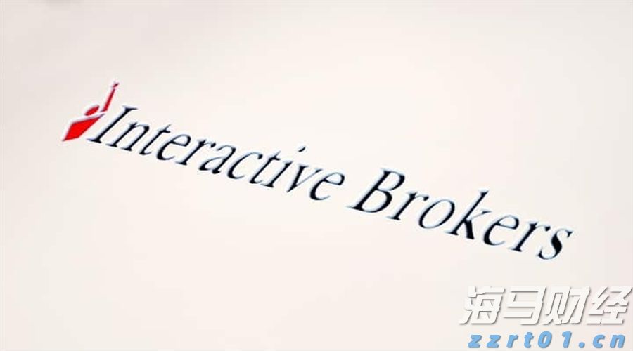 全国档案查询利用服务平台移动端APP上线