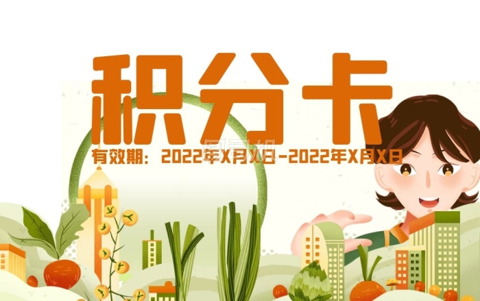工行肥东支行开展助考便民志愿服务活动