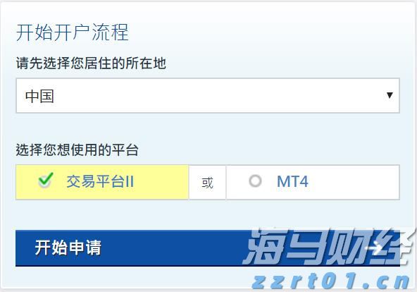 梅州启动防风防汛Ⅳ级应急响应
