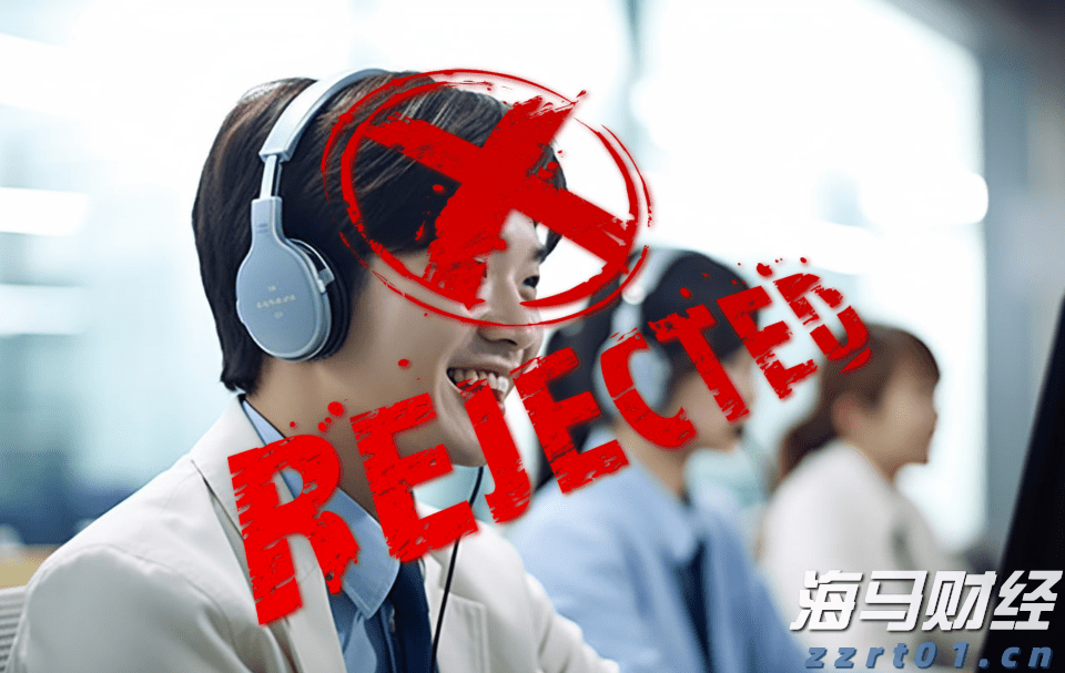 高估值面临负面数据,华尔街巨头发出警示:美股或将修正!